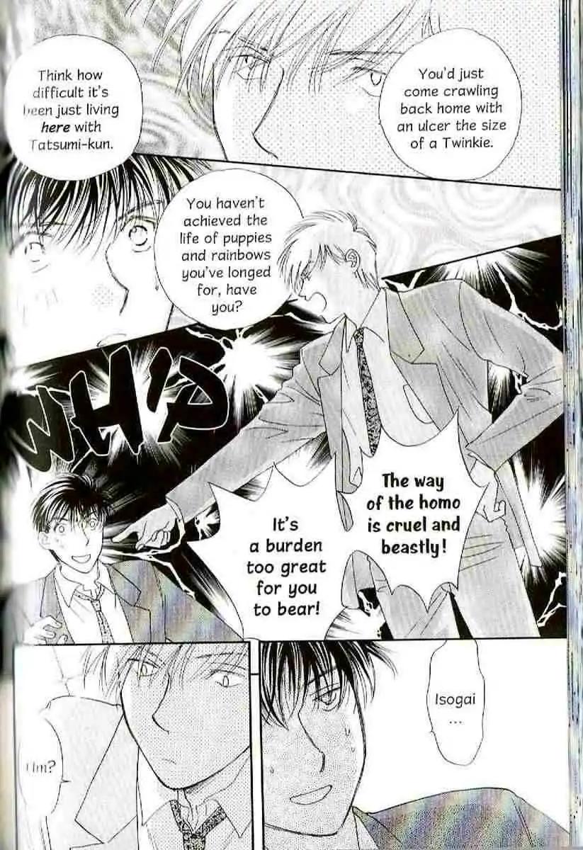 Challengers Chapter 17.22 page 120 - Chapter 17-22