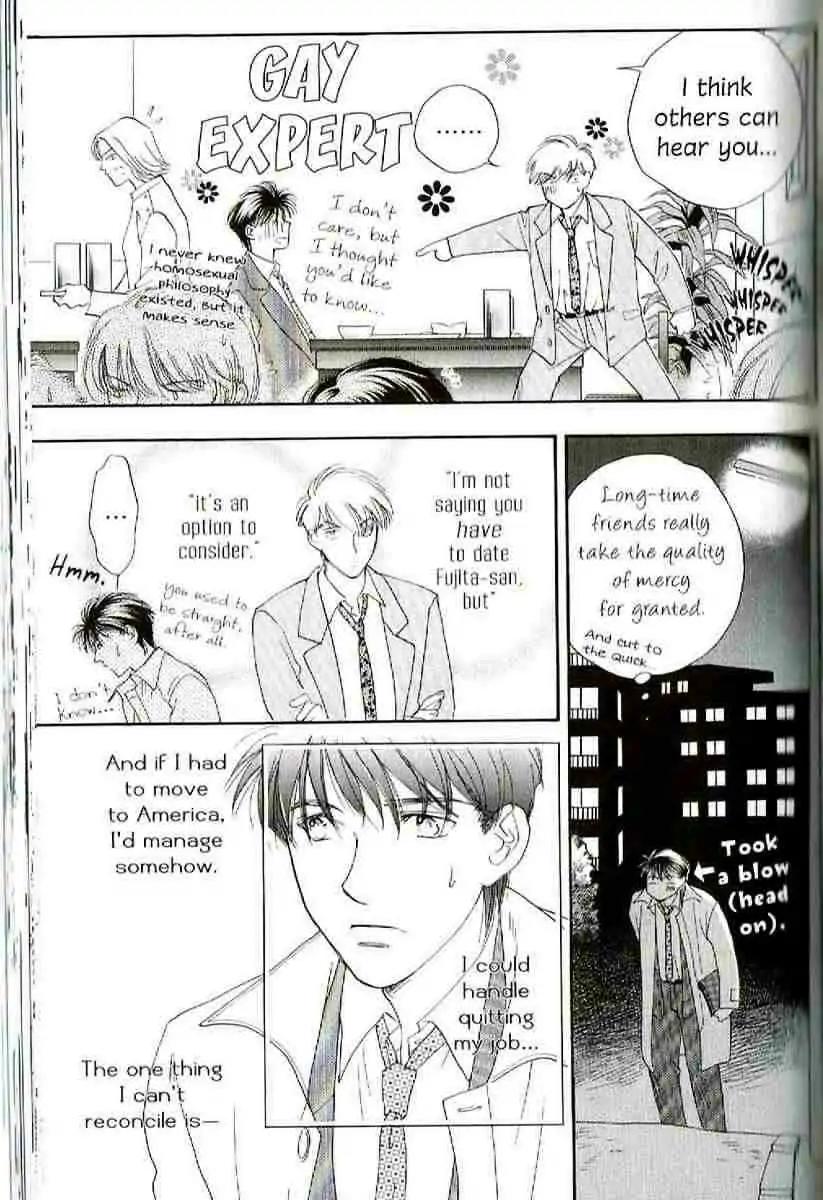 Challengers Chapter 17.22 page 121 - Chapter 17-22