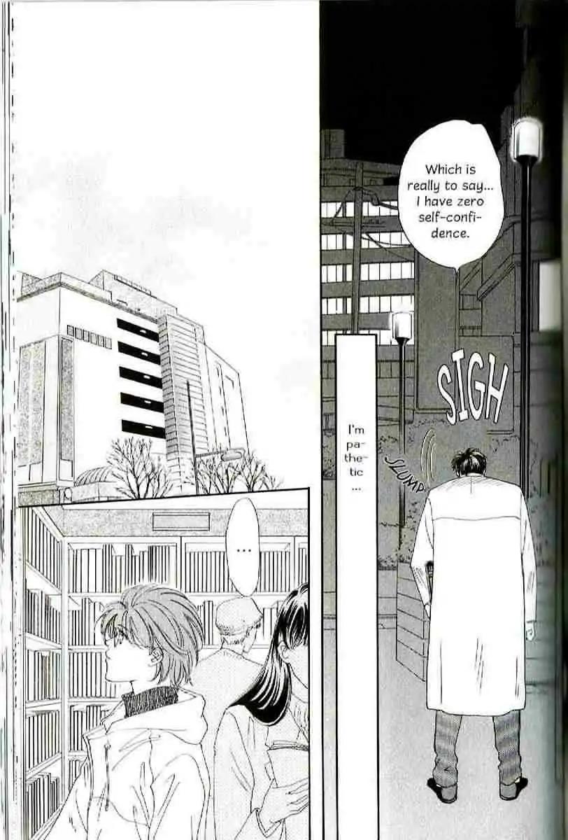 Challengers Chapter 17.22 page 123 - Chapter 17-22
