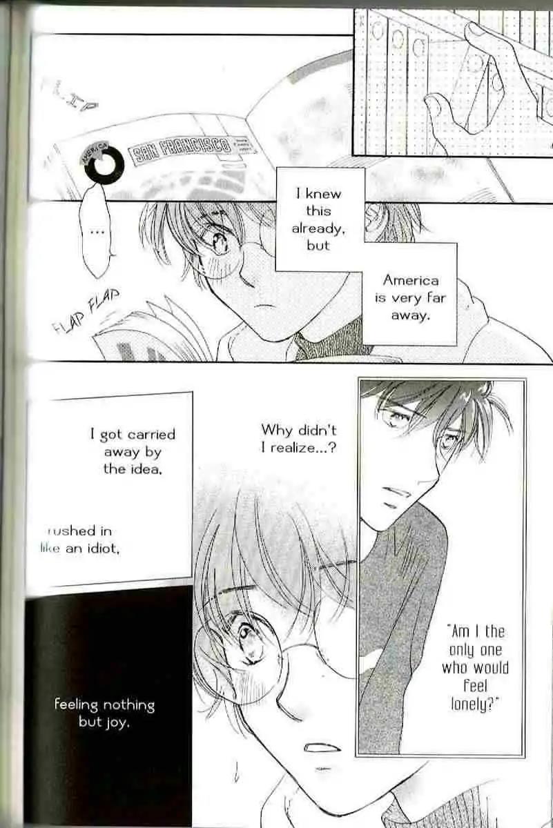 Challengers Chapter 17.22 page 124 - Chapter 17-22