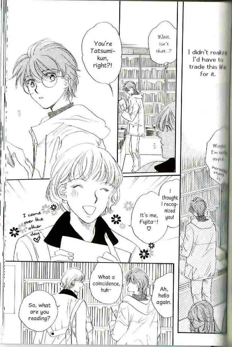 Challengers Chapter 17.22 page 125 - Chapter 17-22