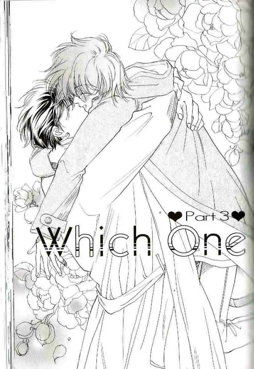 Challengers Chapter 17.22 page 133 - Chapter 17-22
