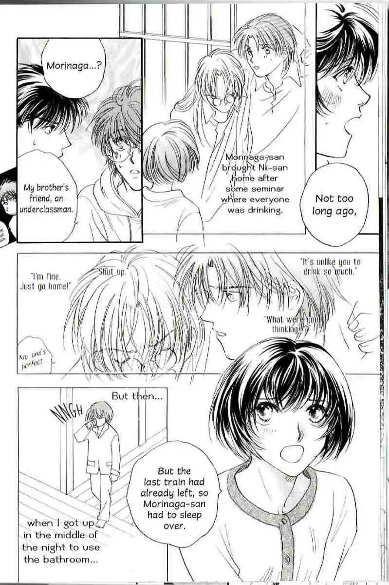 Challengers Chapter 17.22 page 14 - Chapter 17-22