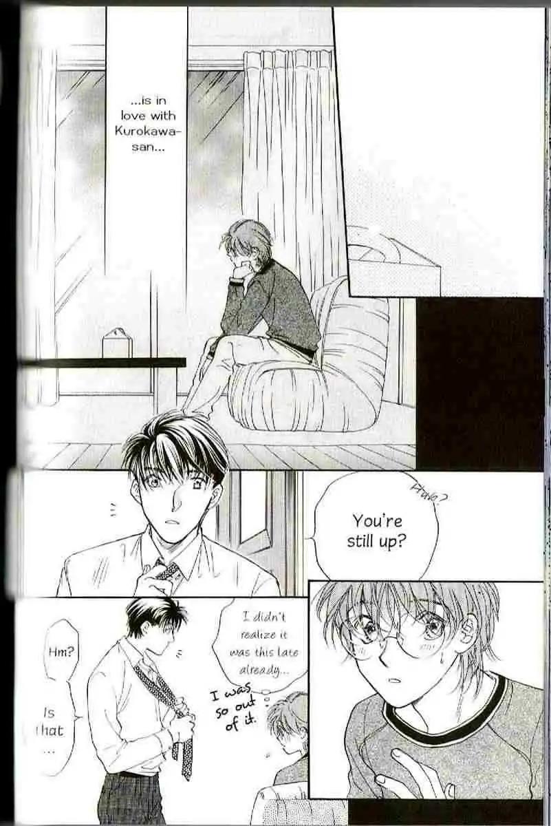 Challengers Chapter 17.22 page 144 - Chapter 17-22