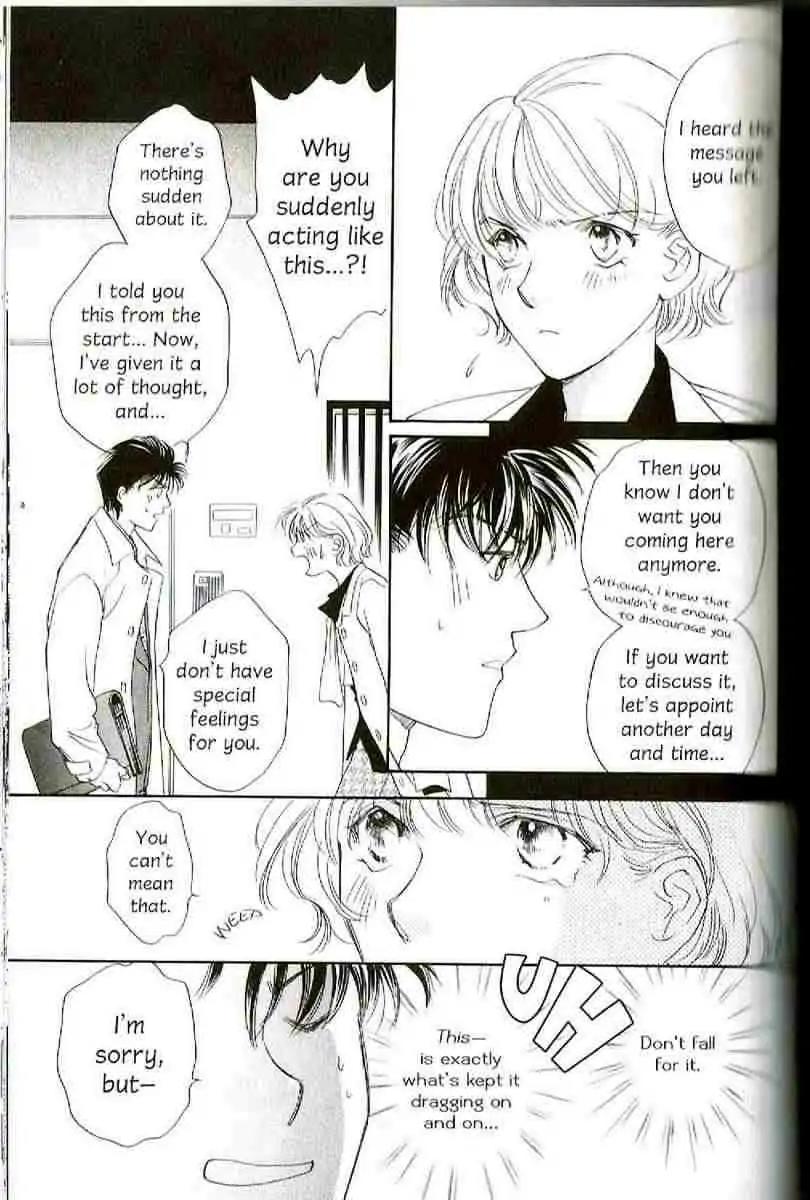 Challengers Chapter 17.22 page 149 - Chapter 17-22