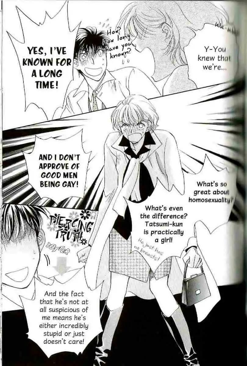 Challengers Chapter 17.22 page 151 - Chapter 17-22