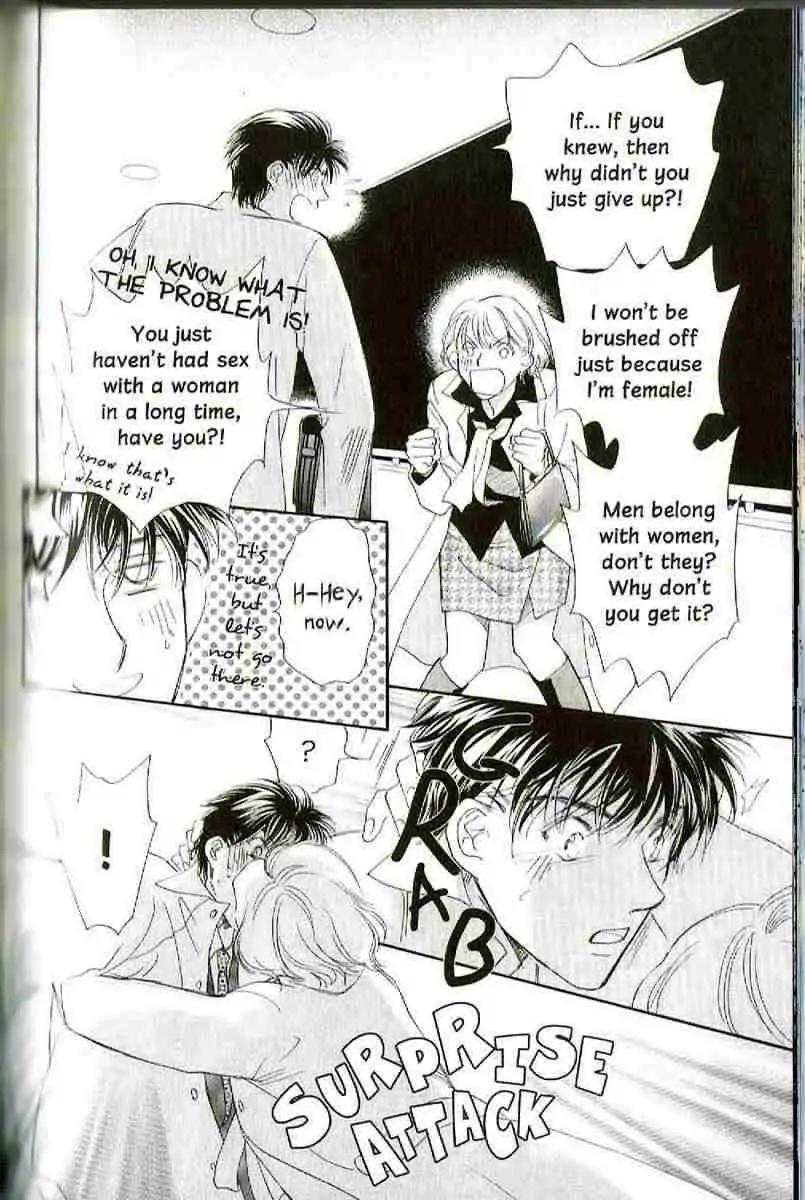 Challengers Chapter 17.22 page 152 - Chapter 17-22