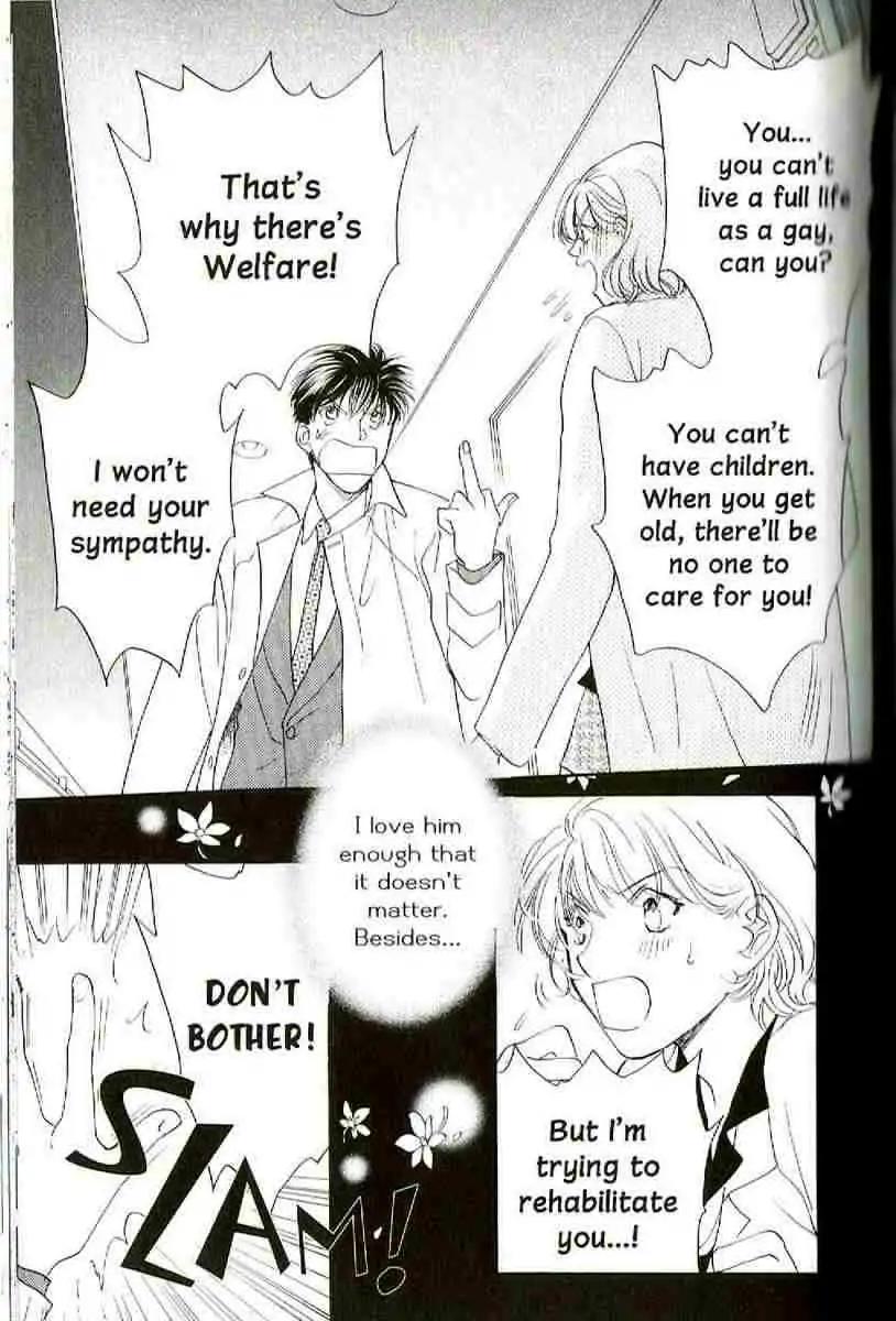 Challengers Chapter 17.22 page 157 - Chapter 17-22
