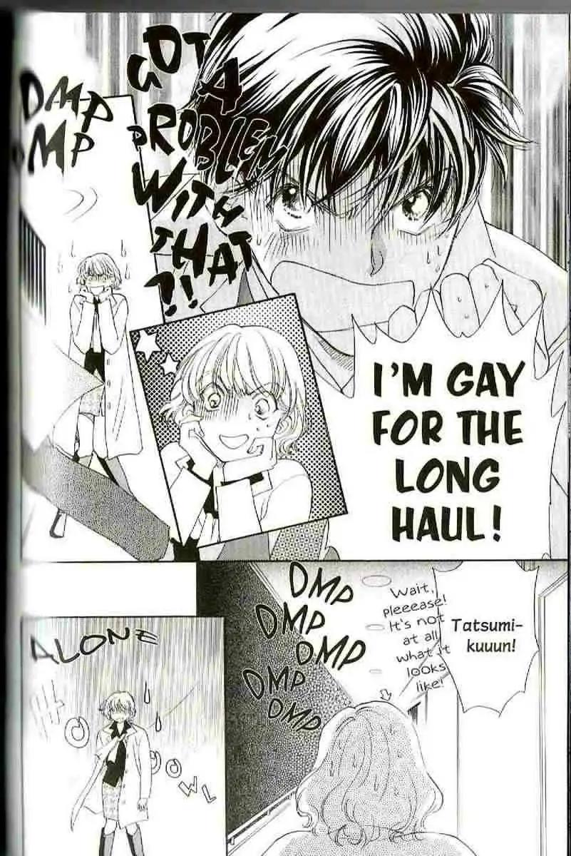 Challengers Chapter 17.22 page 158 - Chapter 17-22