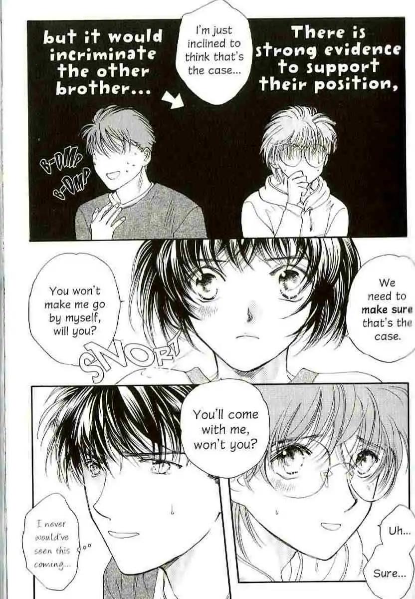 Challengers Chapter 17.22 page 17 - Chapter 17-22