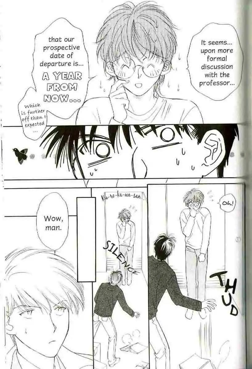 Challengers Chapter 17.22 page 171 - Chapter 17-22