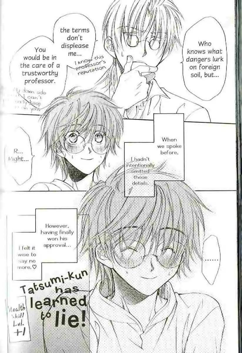 Challengers Chapter 17.22 page 176 - Chapter 17-22