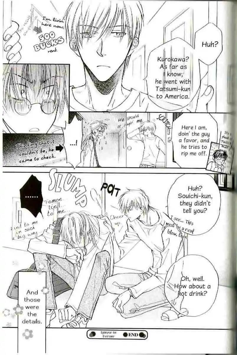 Challengers Chapter 17.22 page 179 - Chapter 17-22