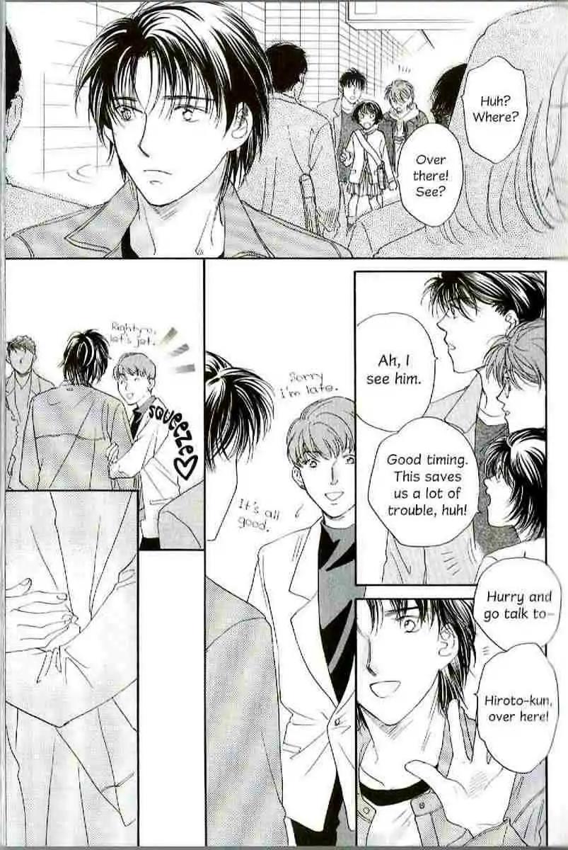 Challengers Chapter 17.22 page 19 - Chapter 17-22
