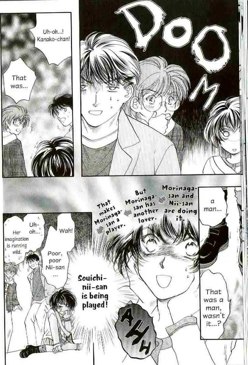 Challengers Chapter 17.22 page 20 - Chapter 17-22