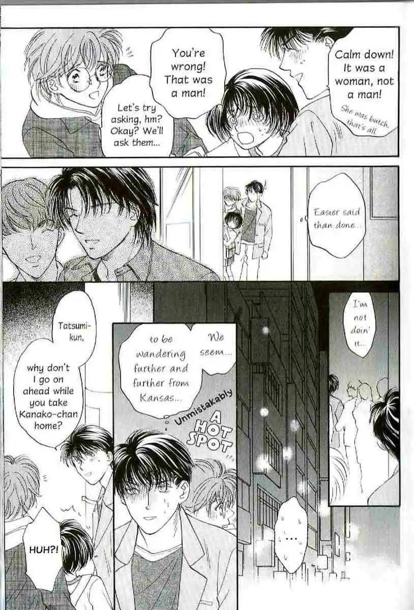 Challengers Chapter 17.22 page 21 - Chapter 17-22