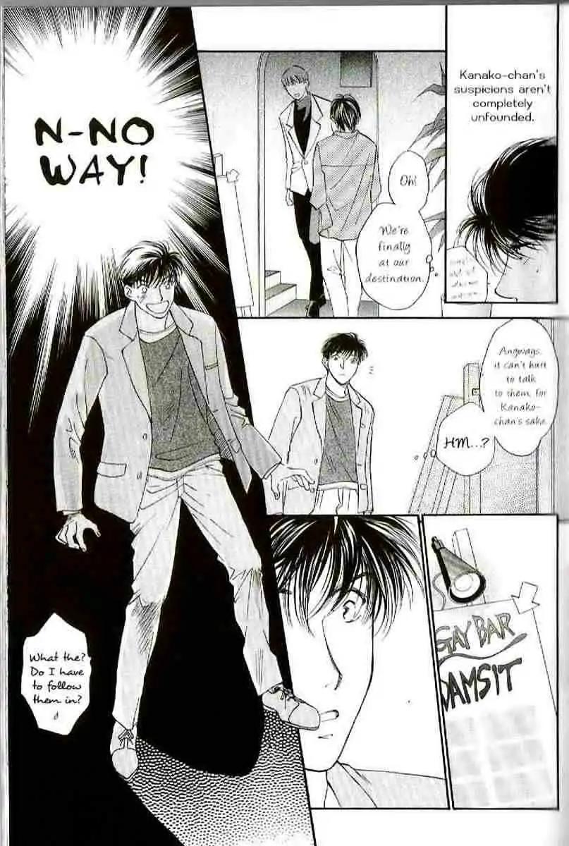 Challengers Chapter 17.22 page 23 - Chapter 17-22