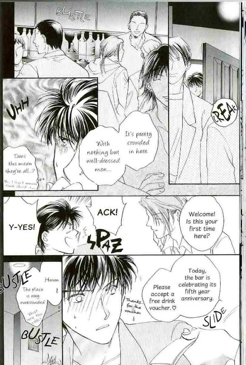 Challengers Chapter 17.22 page 24 - Chapter 17-22
