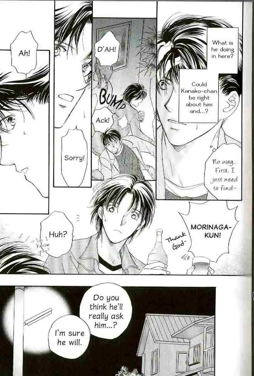 Challengers Chapter 17.22 page 25 - Chapter 17-22