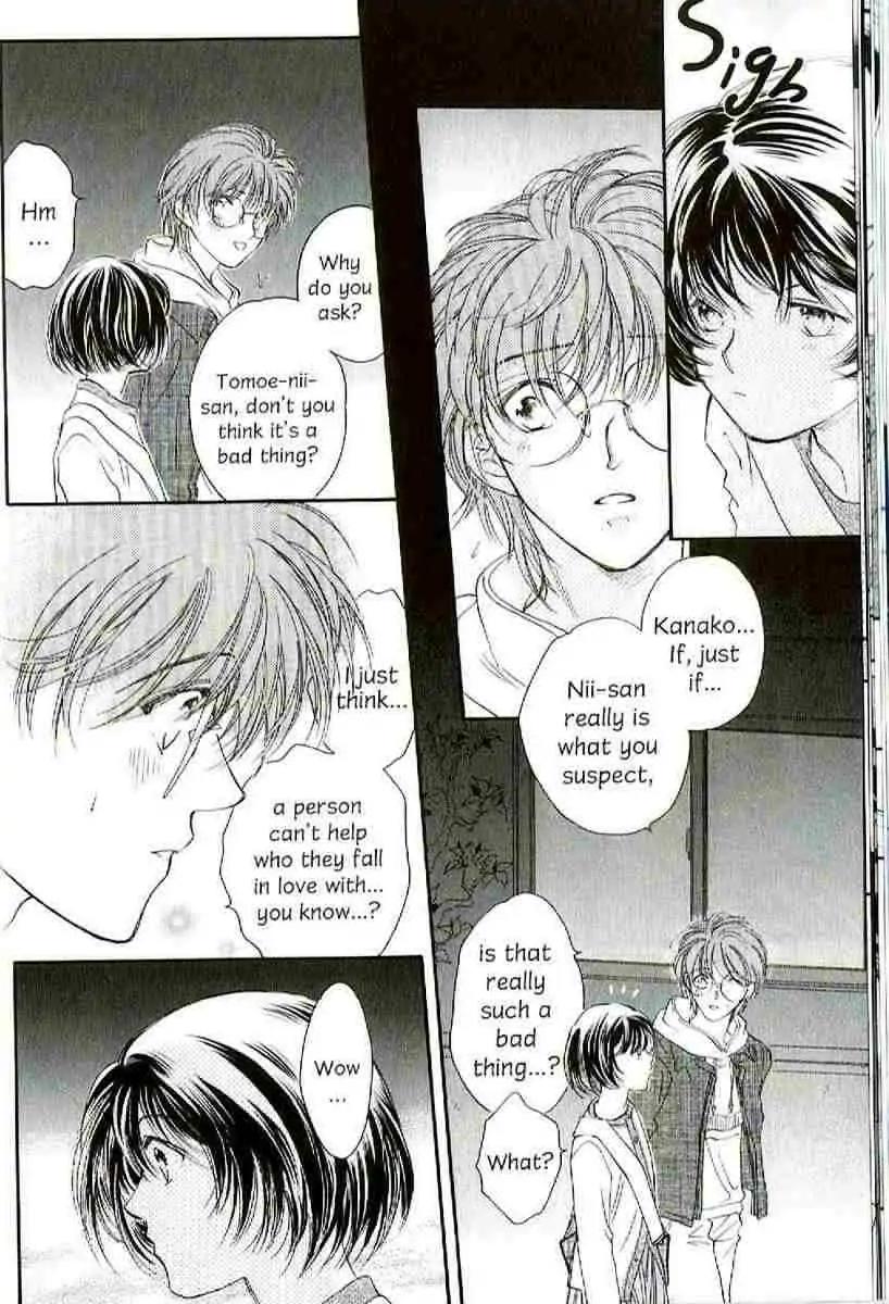 Challengers Chapter 17.22 page 26 - Chapter 17-22