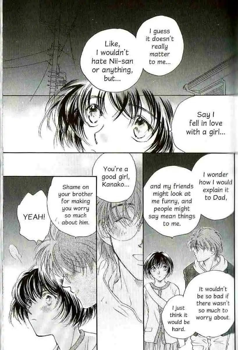 Challengers Chapter 17.22 page 27 - Chapter 17-22