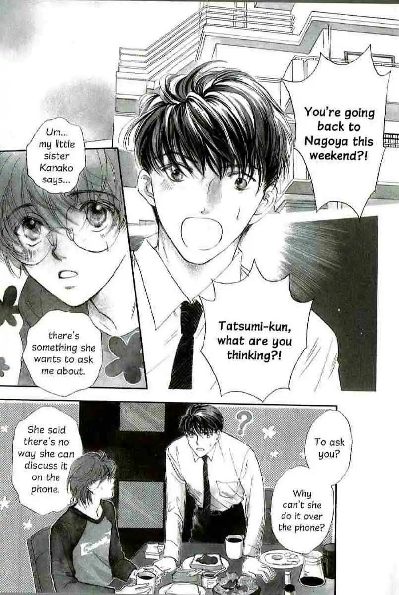 Challengers Chapter 17.22 page 3 - Chapter 17-22