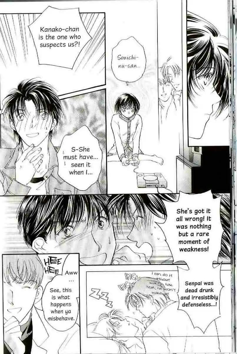 Challengers Chapter 17.22 page 30 - Chapter 17-22