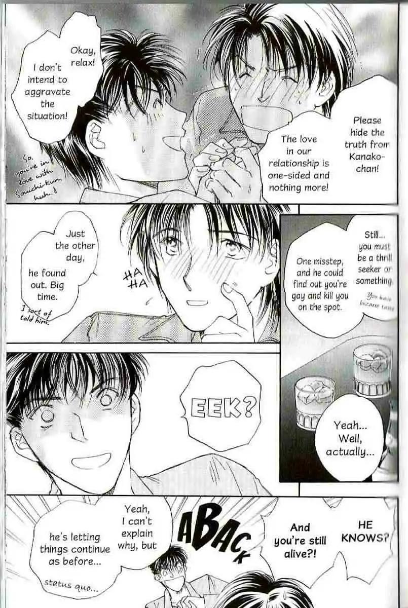 Challengers Chapter 17.22 page 31 - Chapter 17-22