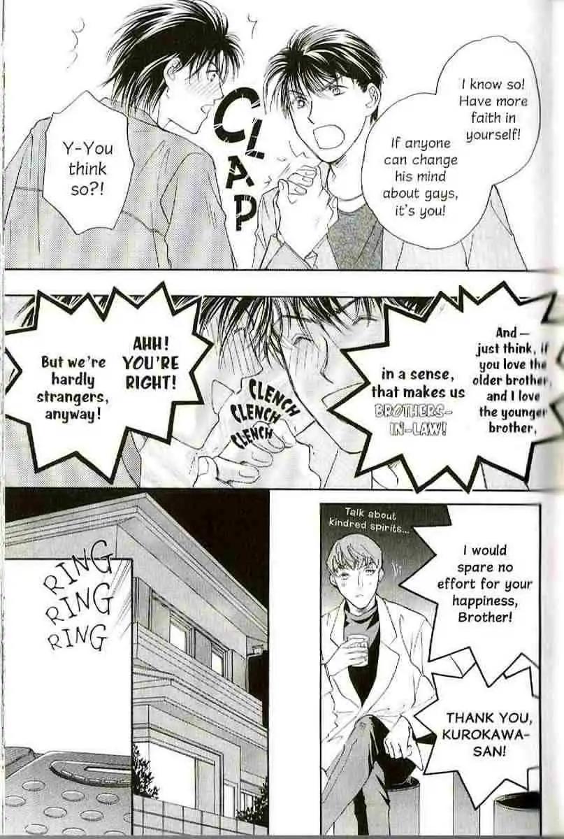 Challengers Chapter 17.22 page 33 - Chapter 17-22