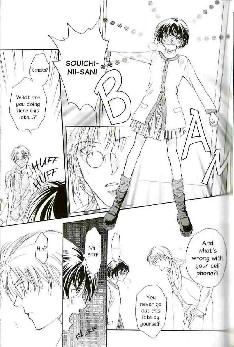 Challengers Chapter 17.22 page 37 - Chapter 17-22