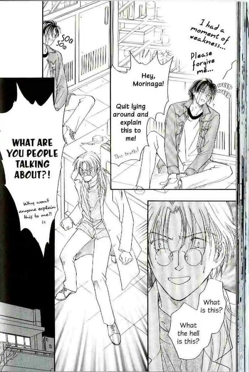 Challengers Chapter 17.22 page 46 - Chapter 17-22