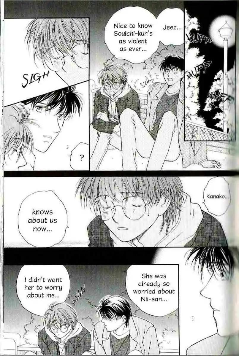 Challengers Chapter 17.22 page 47 - Chapter 17-22