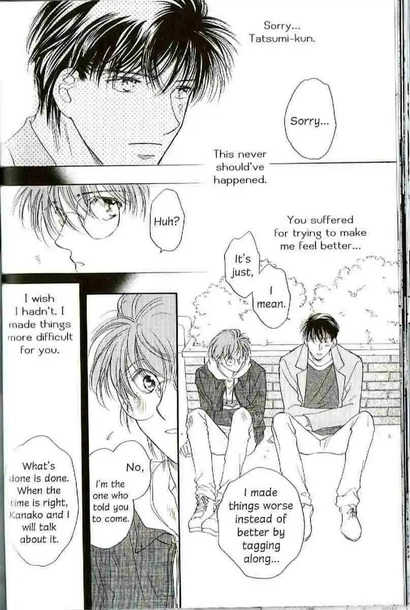Challengers Chapter 17.22 page 48 - Chapter 17-22