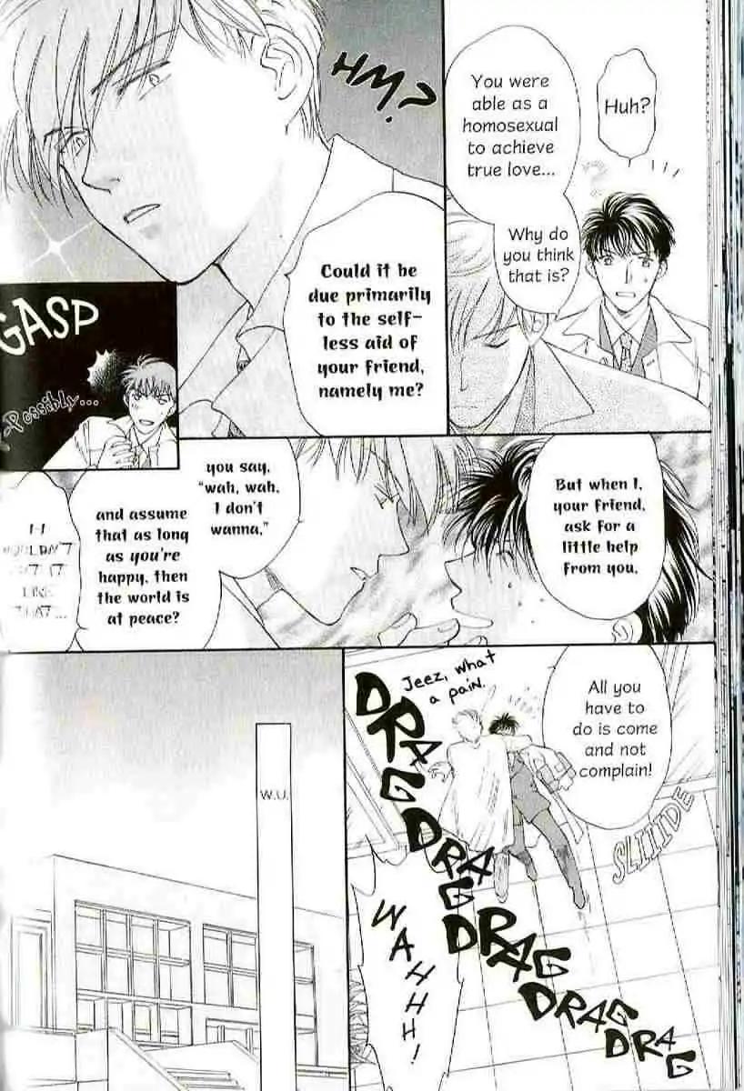 Challengers Chapter 17.22 page 56 - Chapter 17-22