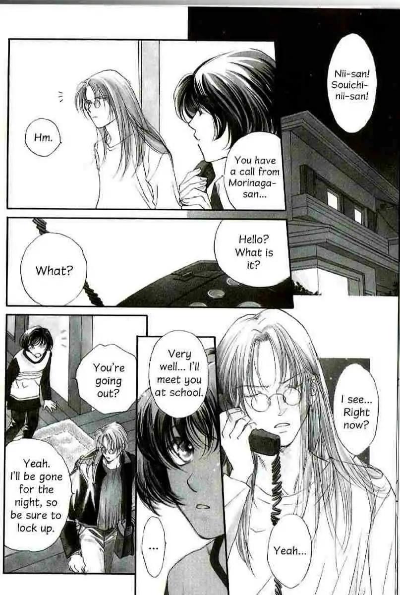 Challengers Chapter 17.22 page 6 - Chapter 17-22