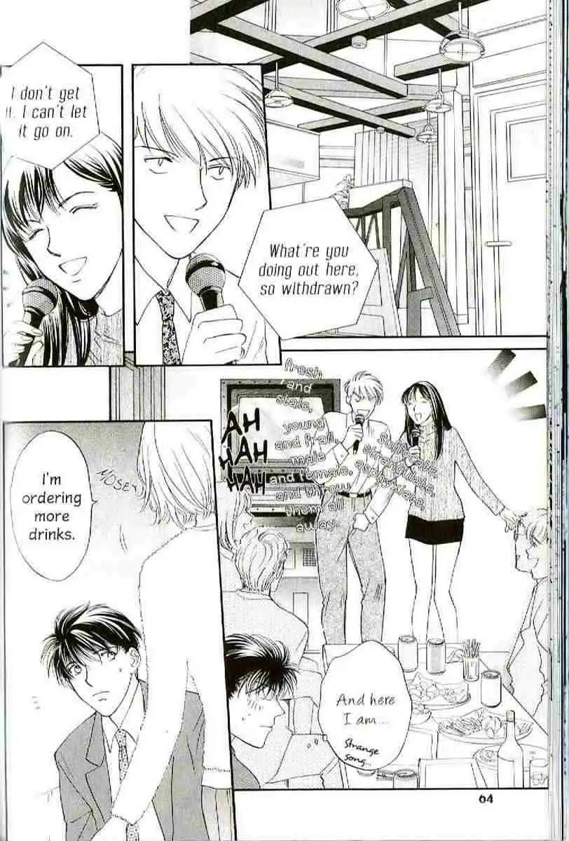 Challengers Chapter 17.22 page 60 - Chapter 17-22
