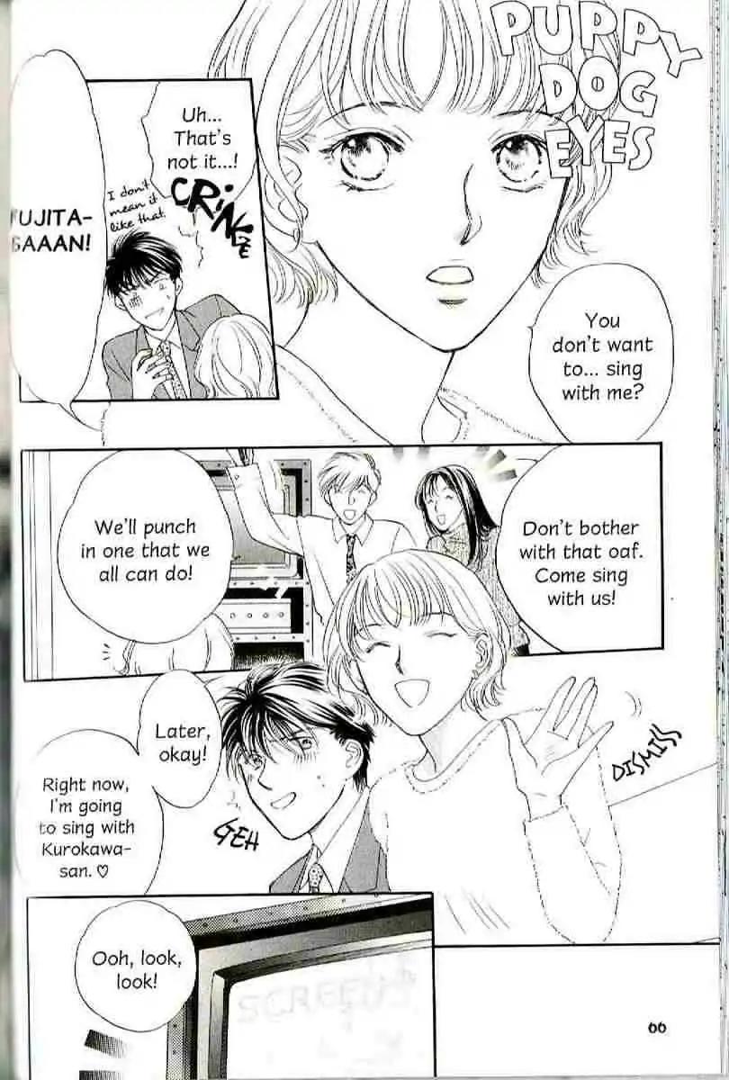 Challengers Chapter 17.22 page 62 - Chapter 17-22