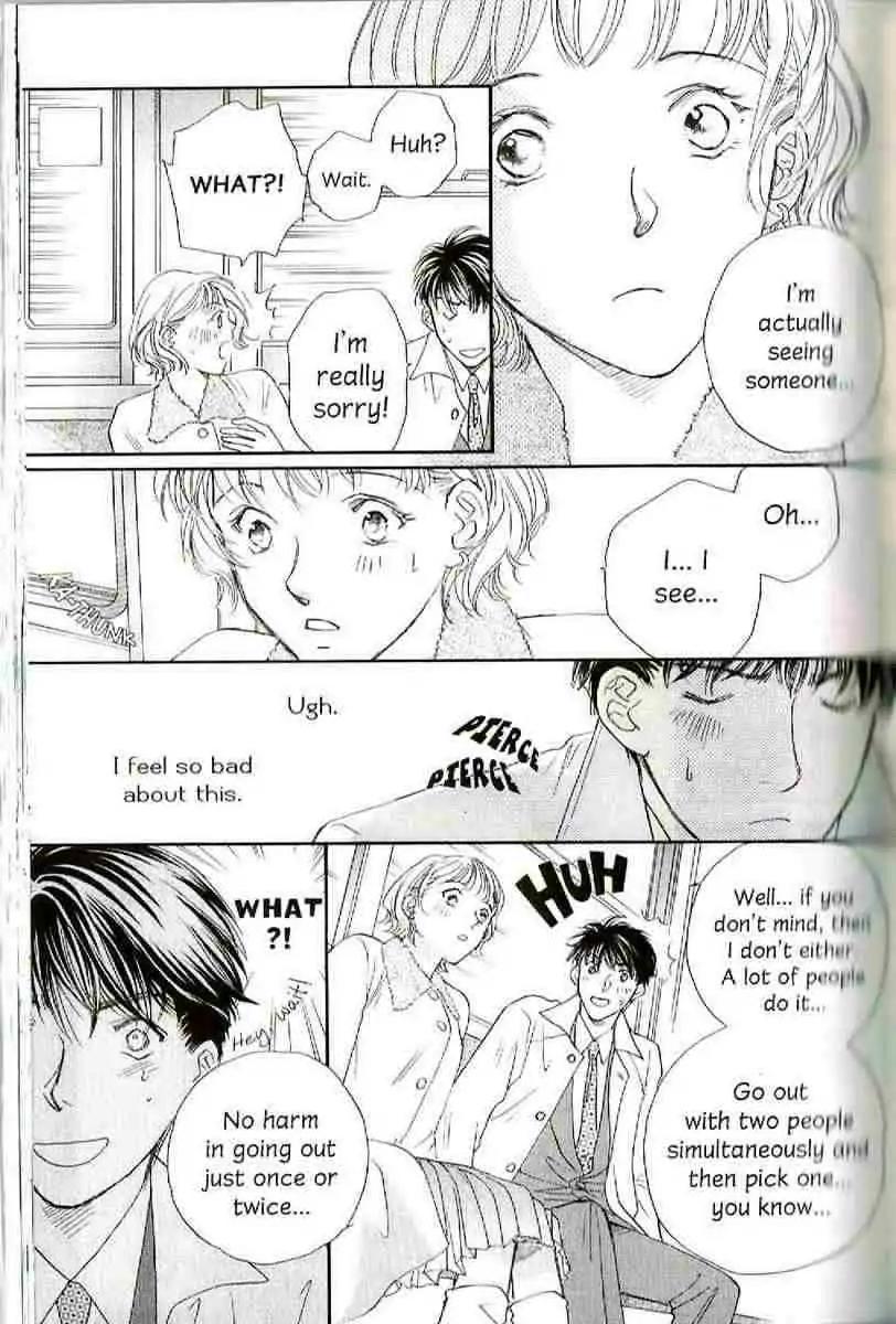 Challengers Chapter 17.22 page 69 - Chapter 17-22