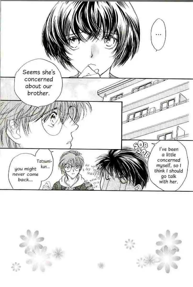 Challengers Chapter 17.22 page 7 - Chapter 17-22