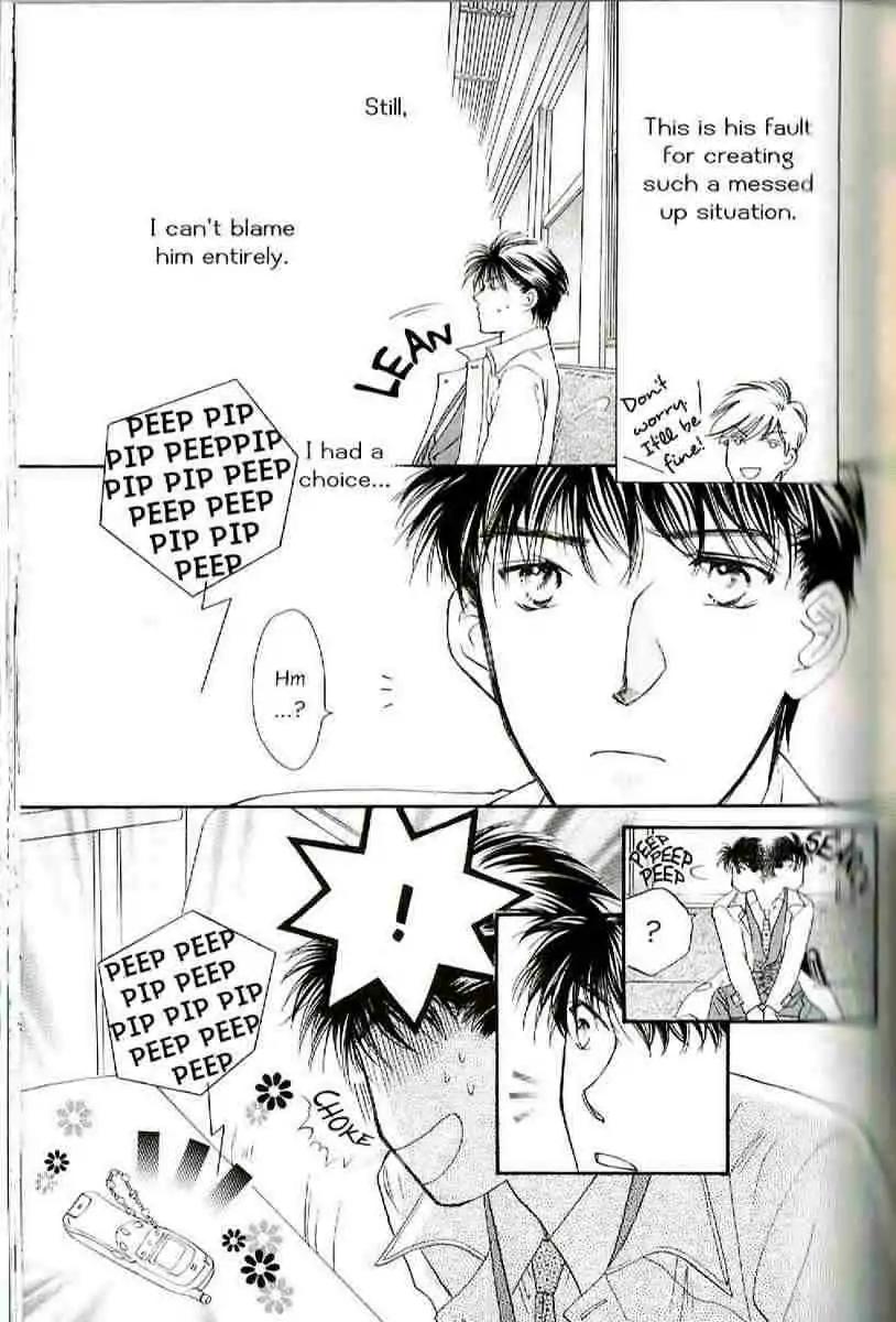 Challengers Chapter 17.22 page 71 - Chapter 17-22