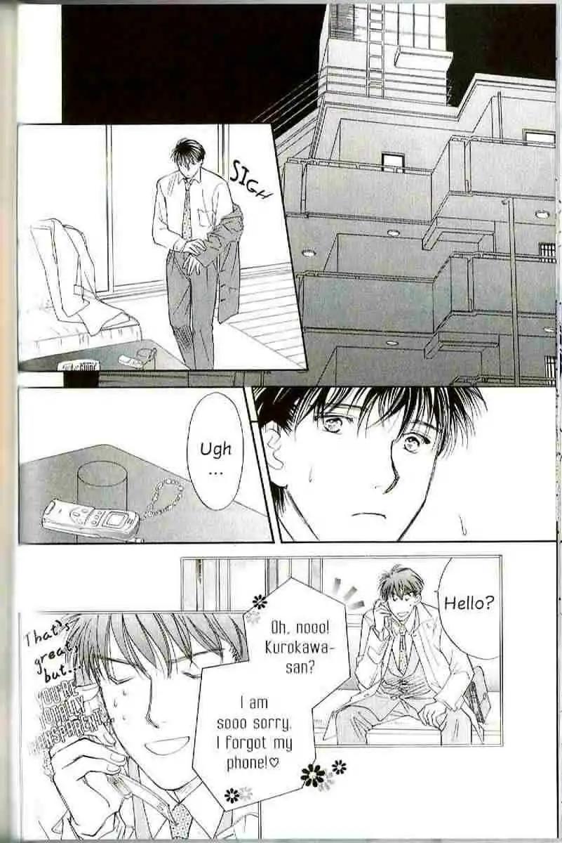 Challengers Chapter 17.22 page 72 - Chapter 17-22