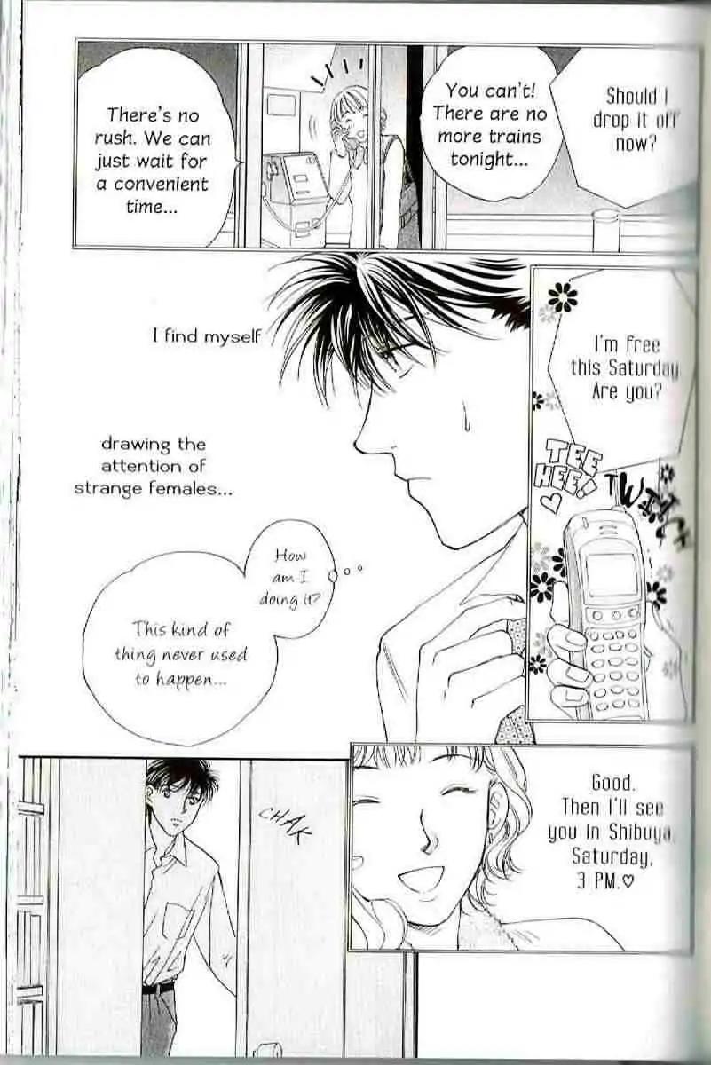 Challengers Chapter 17.22 page 73 - Chapter 17-22