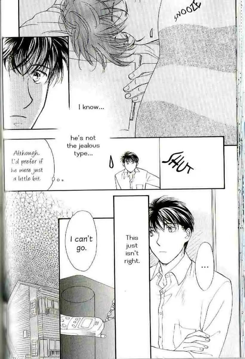 Challengers Chapter 17.22 page 74 - Chapter 17-22