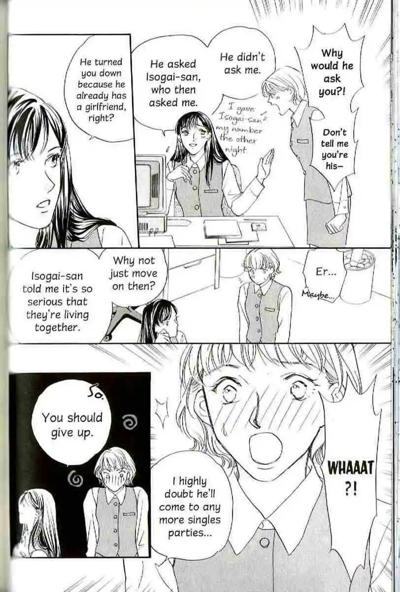 Challengers Chapter 17.22 page 76 - Chapter 17-22