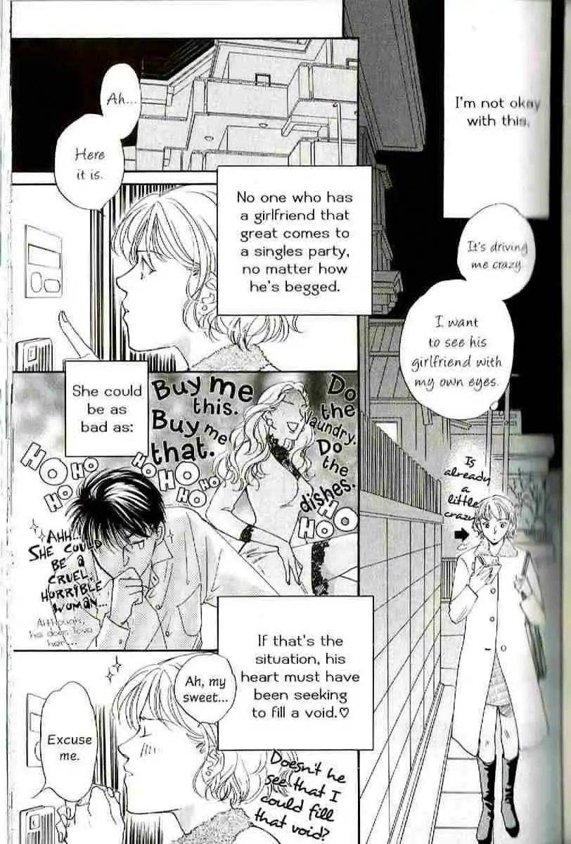 Challengers Chapter 17.22 page 77 - Chapter 17-22