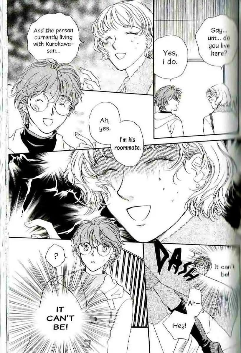 Challengers Chapter 17.22 page 79 - Chapter 17-22