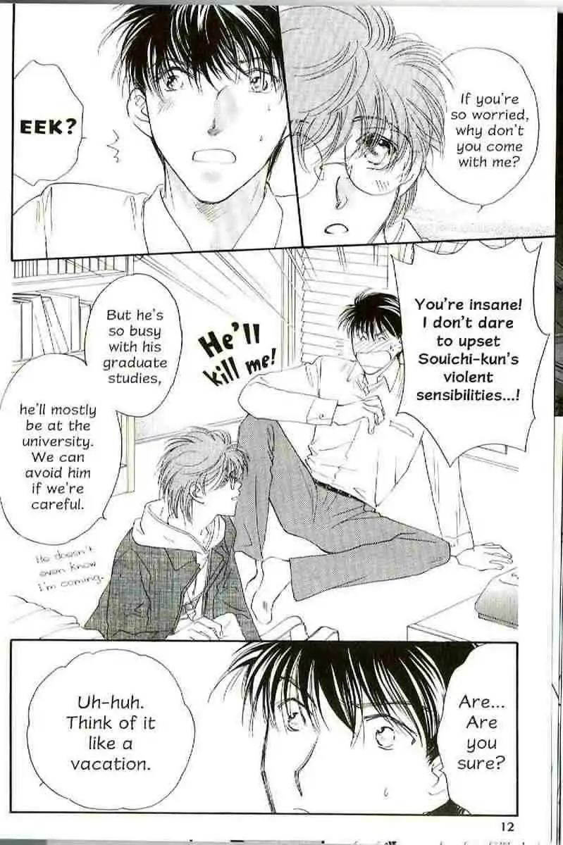 Challengers Chapter 17.22 page 8 - Chapter 17-22