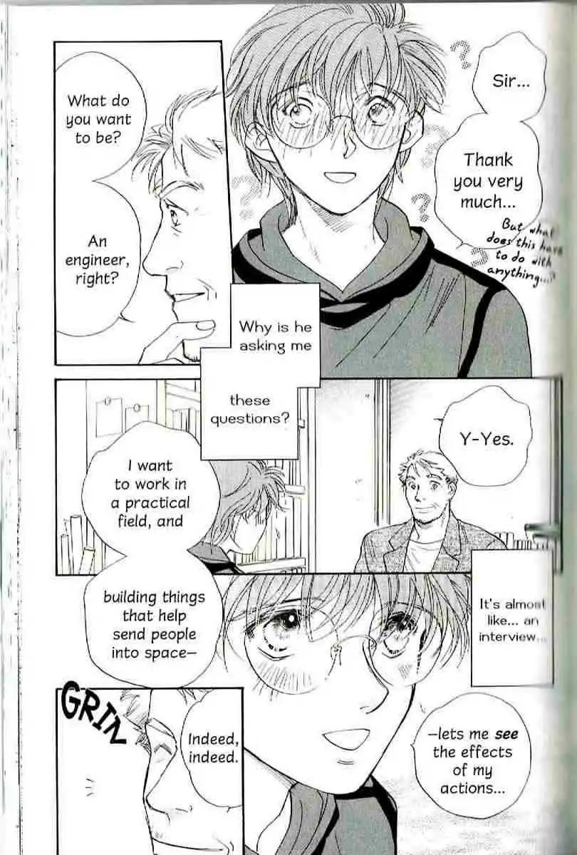 Challengers Chapter 17.22 page 87 - Chapter 17-22