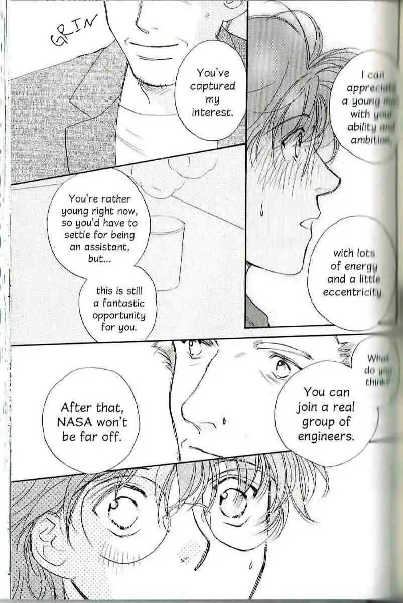 Challengers Chapter 17.22 page 91 - Chapter 17-22