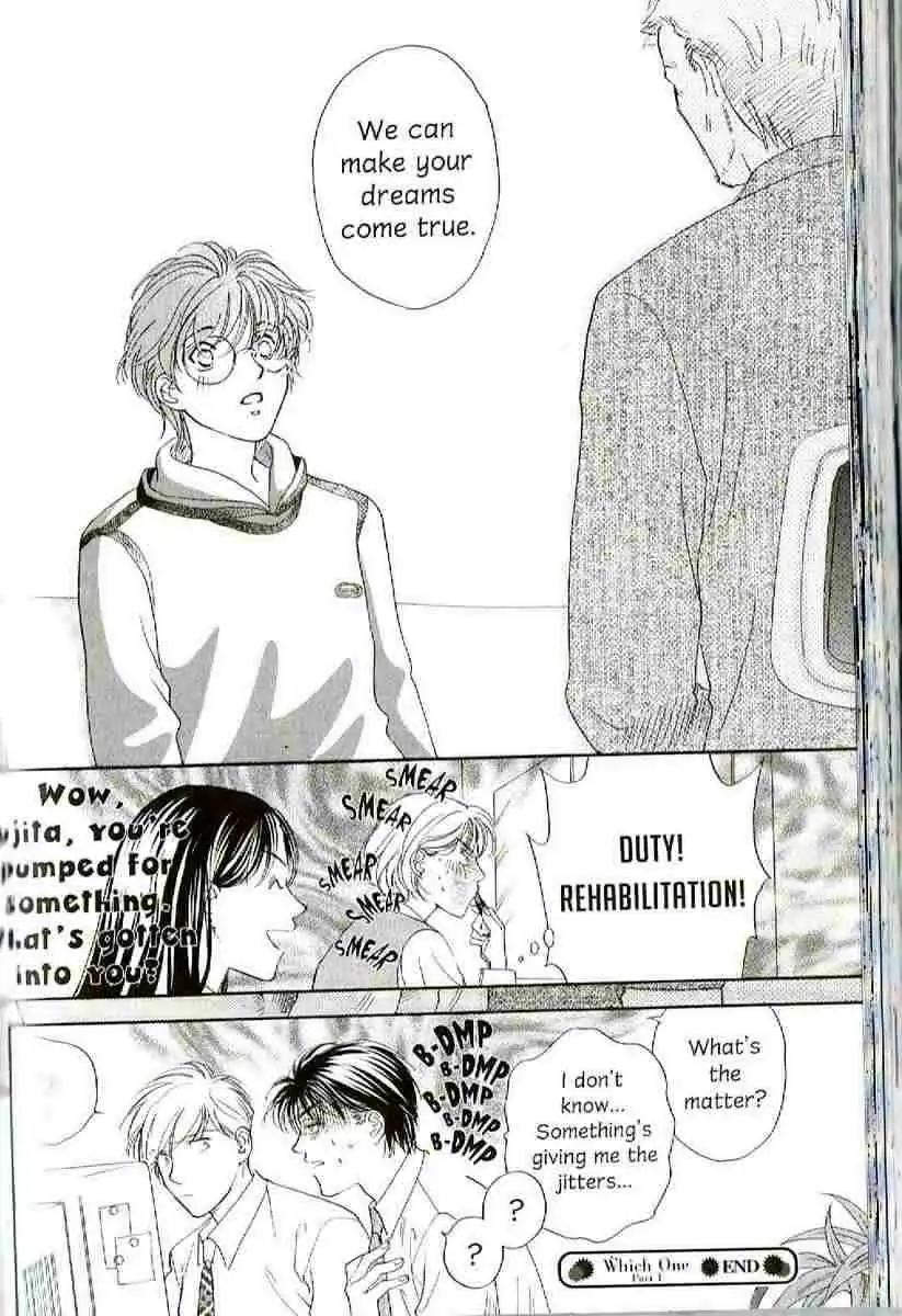 Challengers Chapter 17.22 page 92 - Chapter 17-22